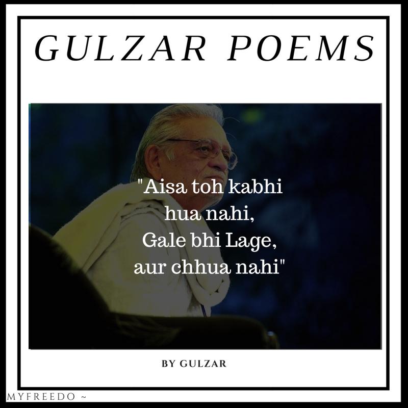 Gulzar Poems